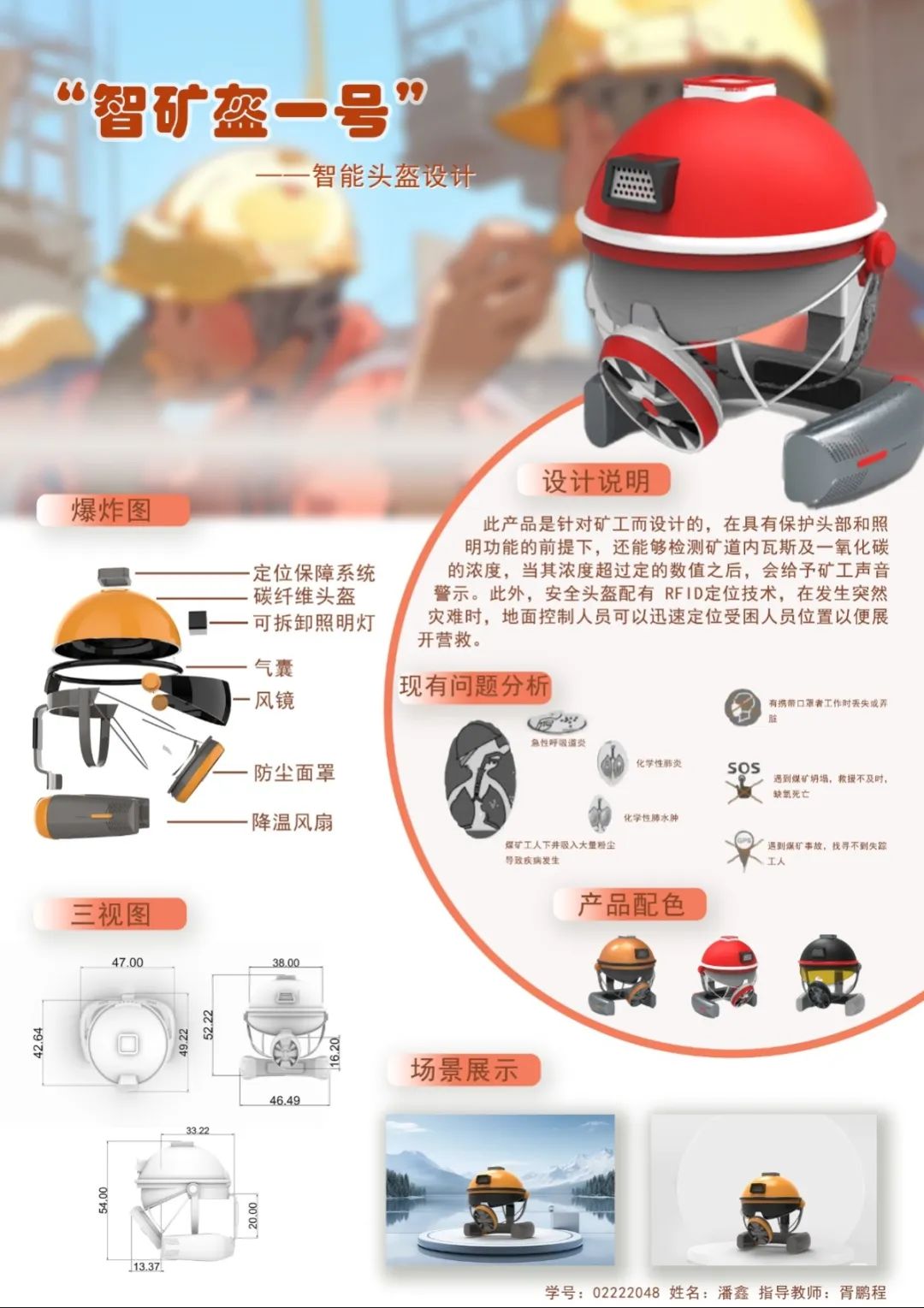 1730945665429328.jpg 1730945665429328.jpg