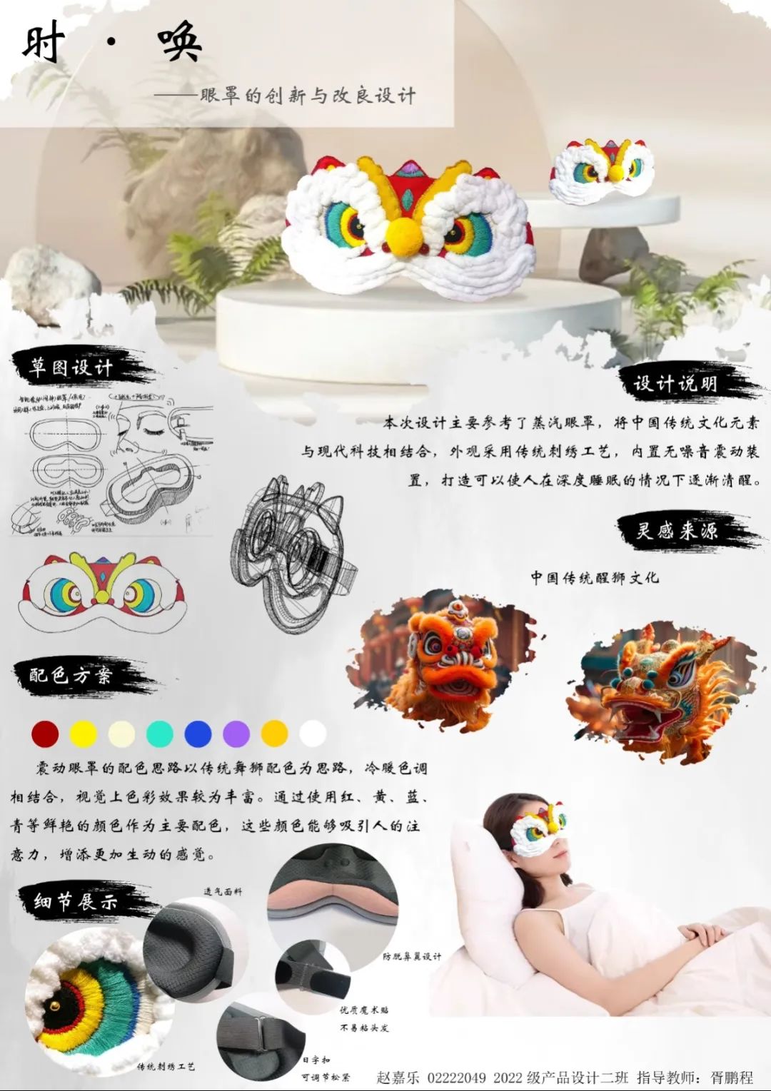 1730945665555368.jpg 1730945665555368.jpg