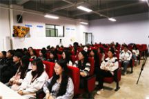 语言与传媒学院开展“北疆青年主播团矩阵”达人选拔宣讲会