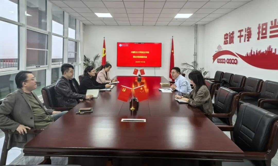 1731998927130287.jpg 1731998927130287.jpg