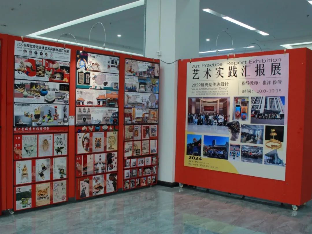 1732258806195708.jpg 1732258806195708.jpg