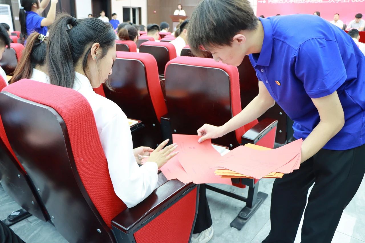 1734396770137701.jpg 1734396770137701.jpg