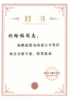 1734406996172944.png 1734406996172944.png