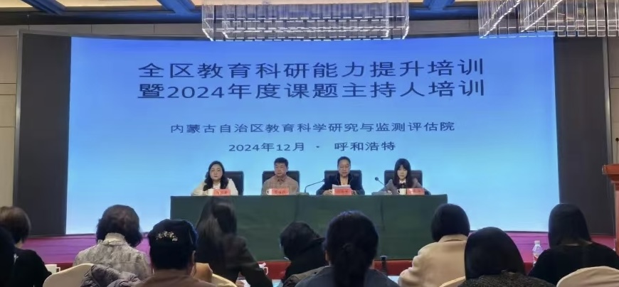 1734416495919244.jpg 1734416495919244.jpg