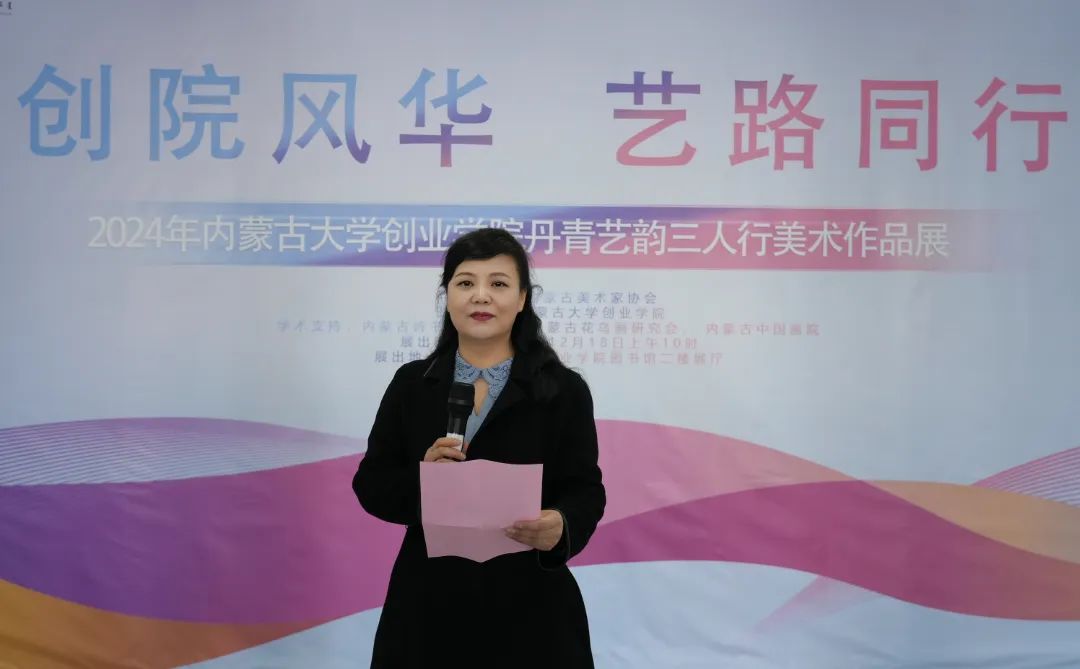 1734567970112067.jpg 1734567970112067.jpg