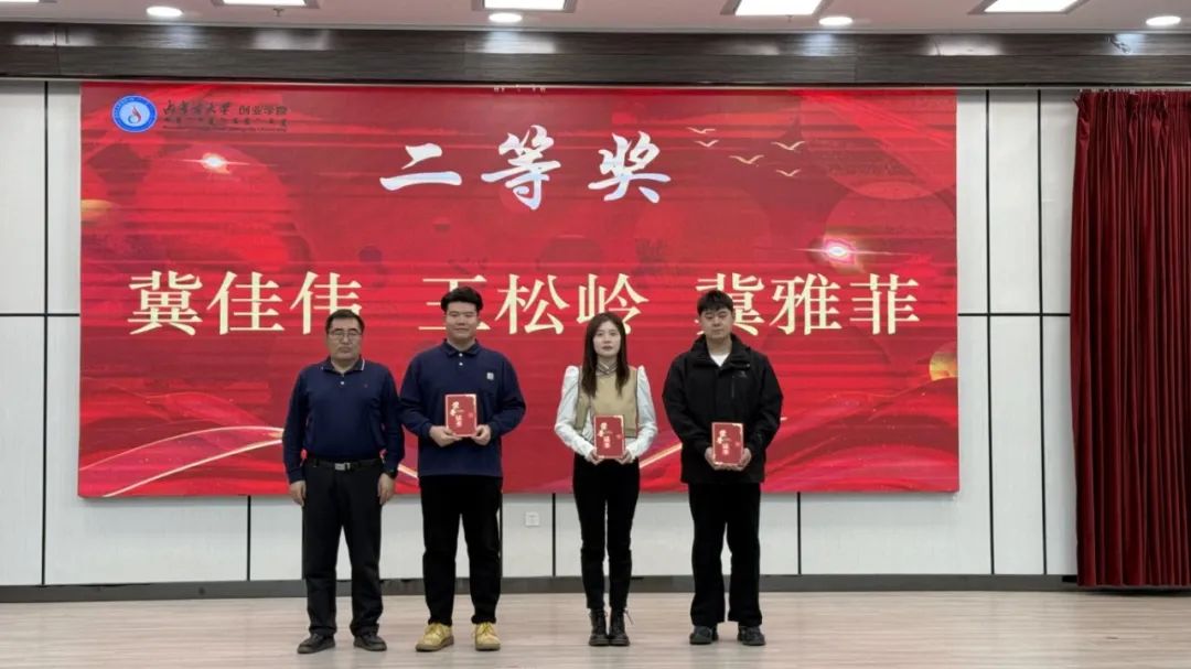 1735027244884819.jpg 1735027244884819.jpg