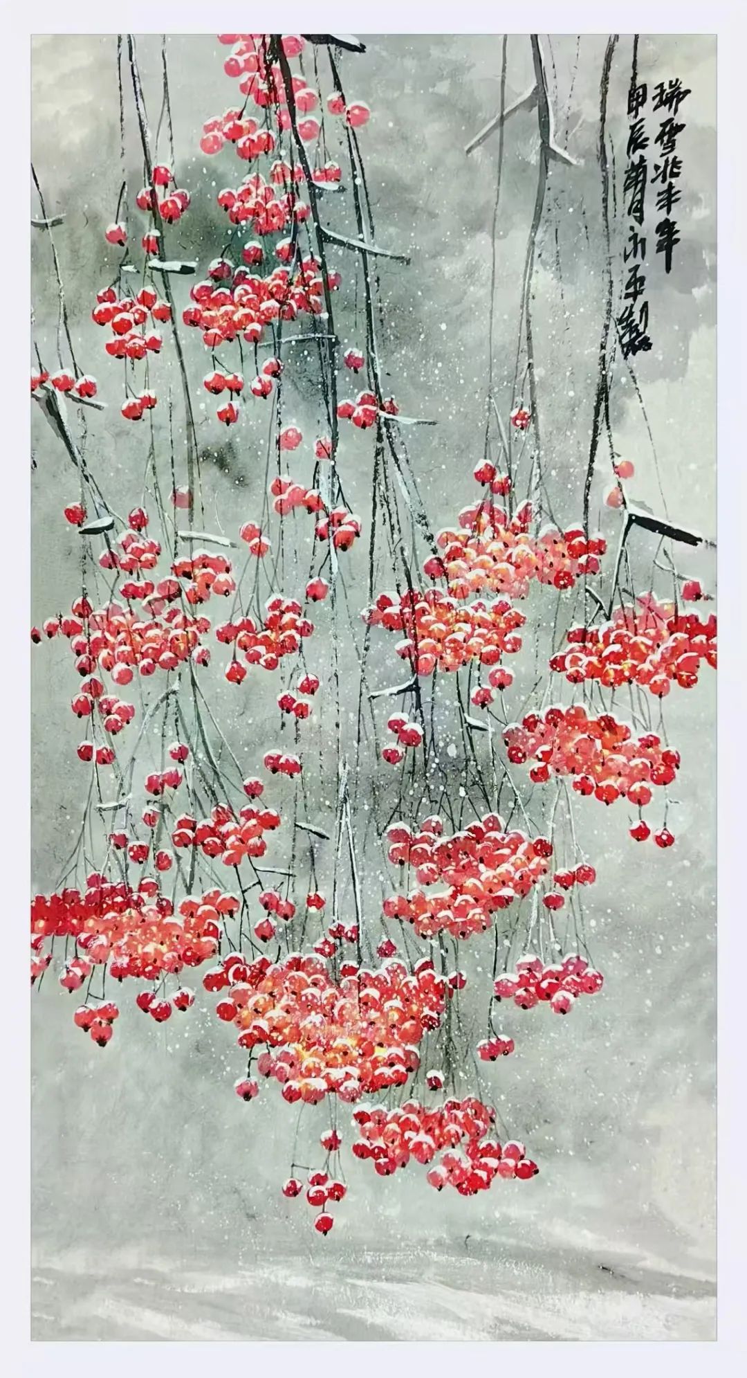 1735260785100212.jpg 1735260785100212.jpg