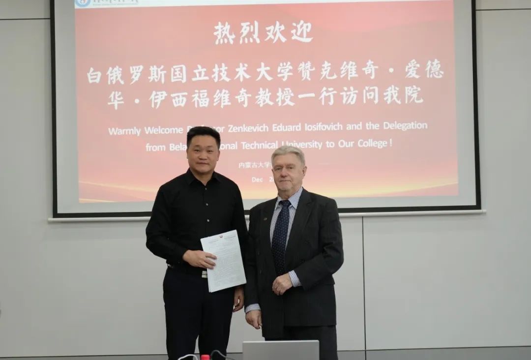 1735608431129456.jpg 1735608431129456.jpg