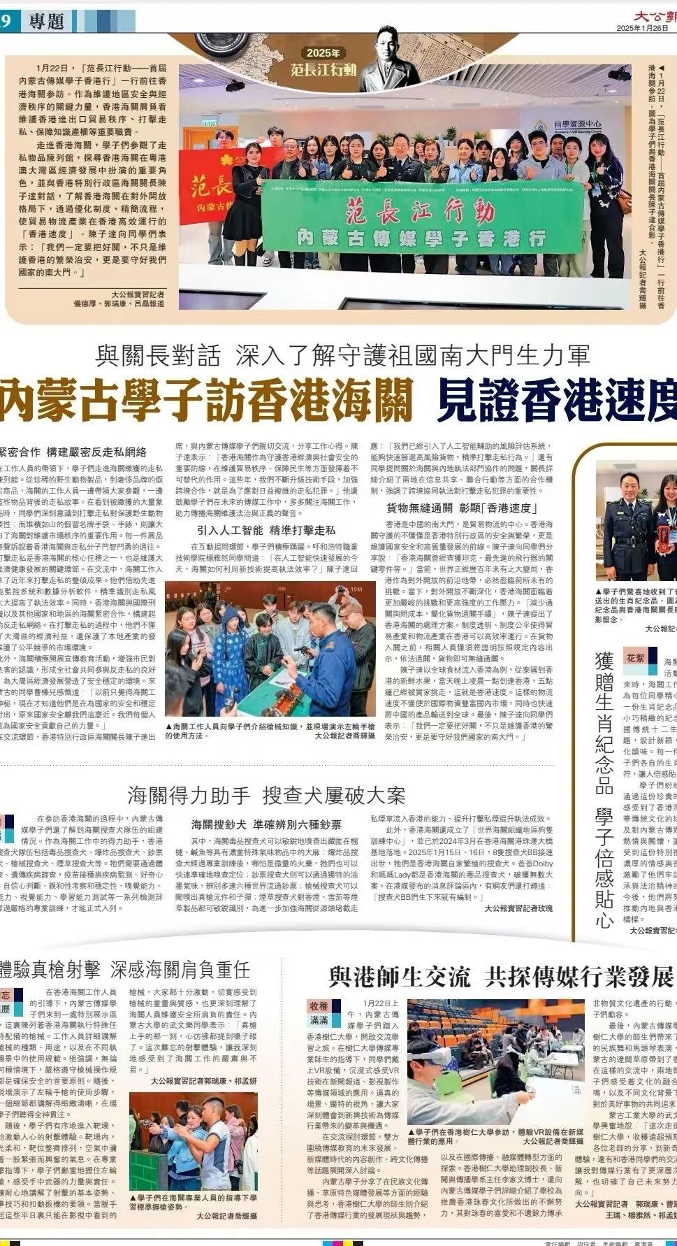 1740964934427434.jpg 1740964934427434.jpg