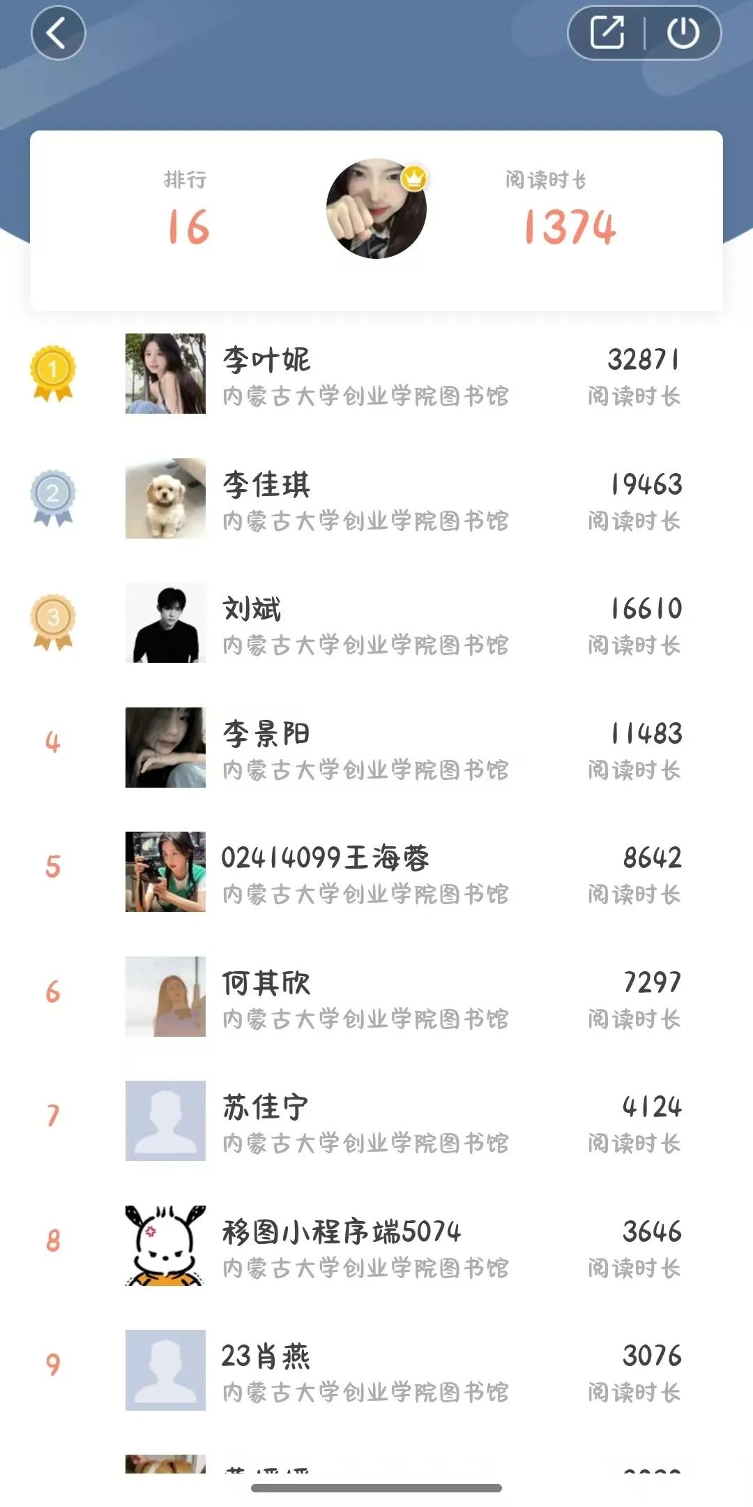 1745479175103702.jpg 1745479175103702.jpg