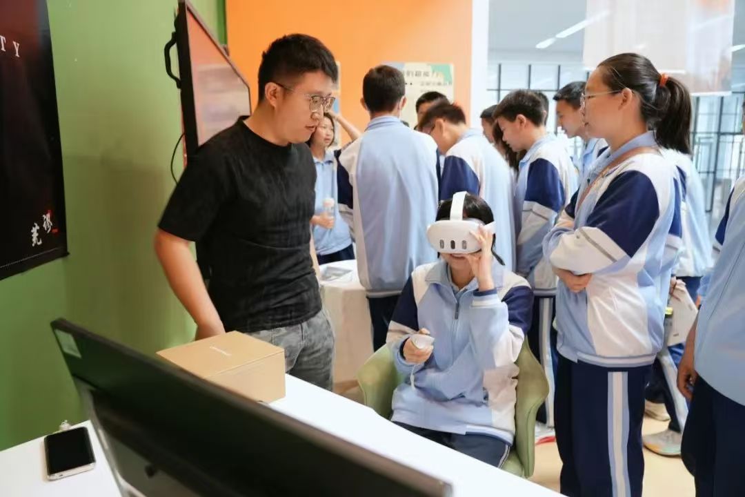 1748589060350106.jpg 1748589060350106.jpg