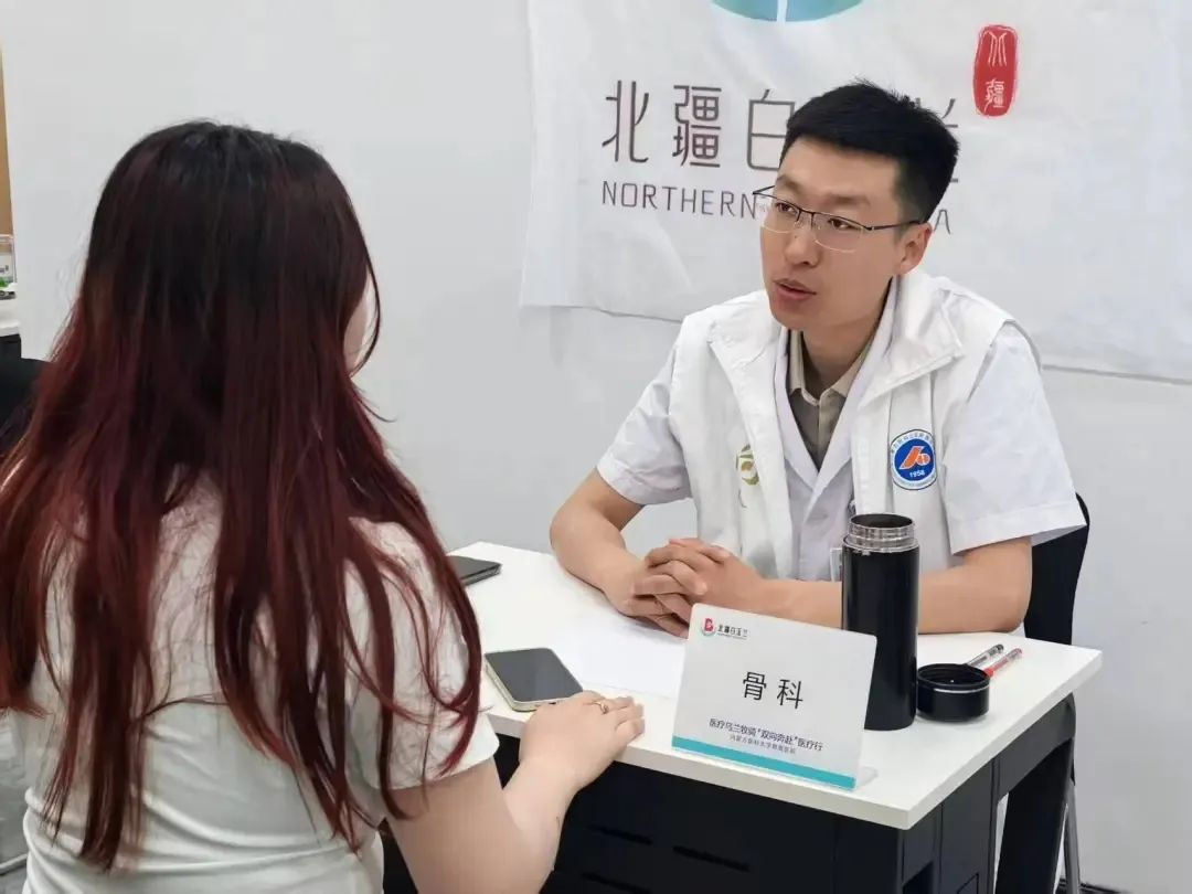 1750032868795485.jpg 1750032868795485.jpg