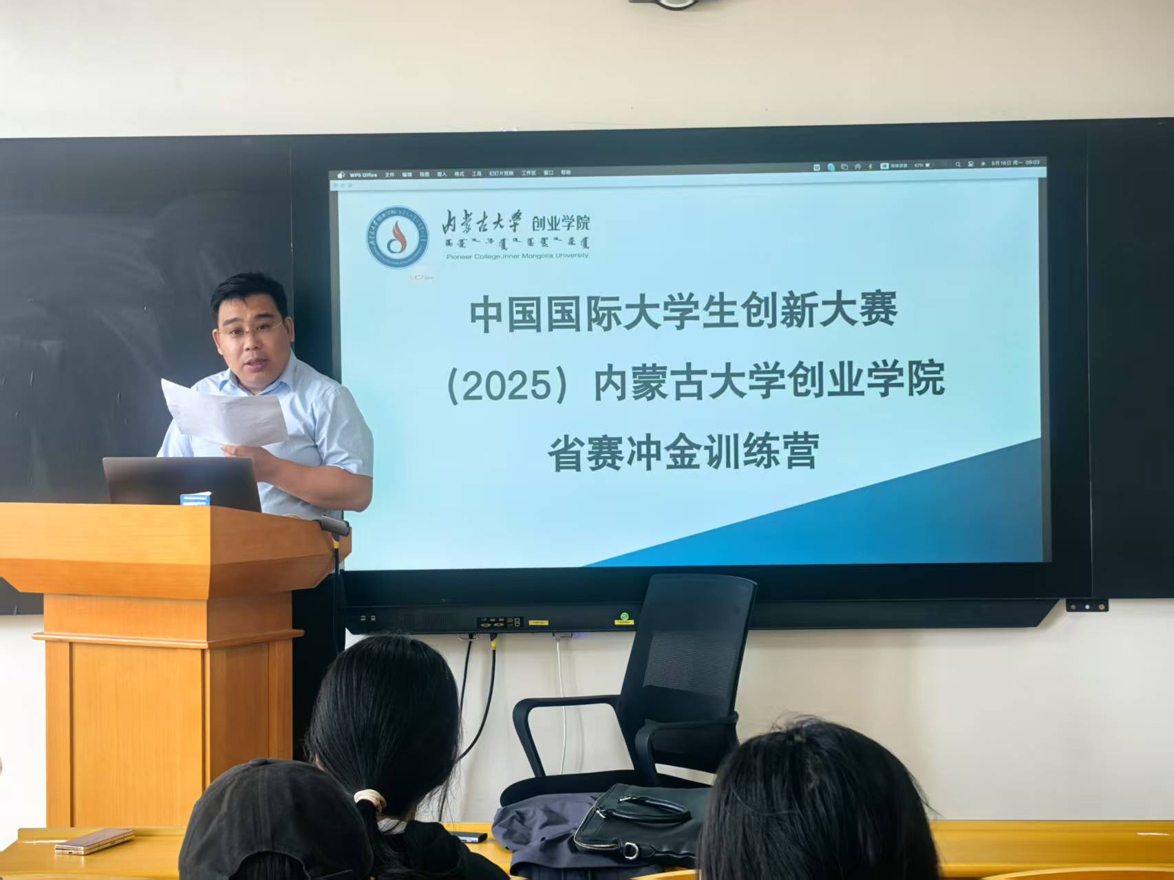 1750236720203970.jpg 1750236720203970.jpg