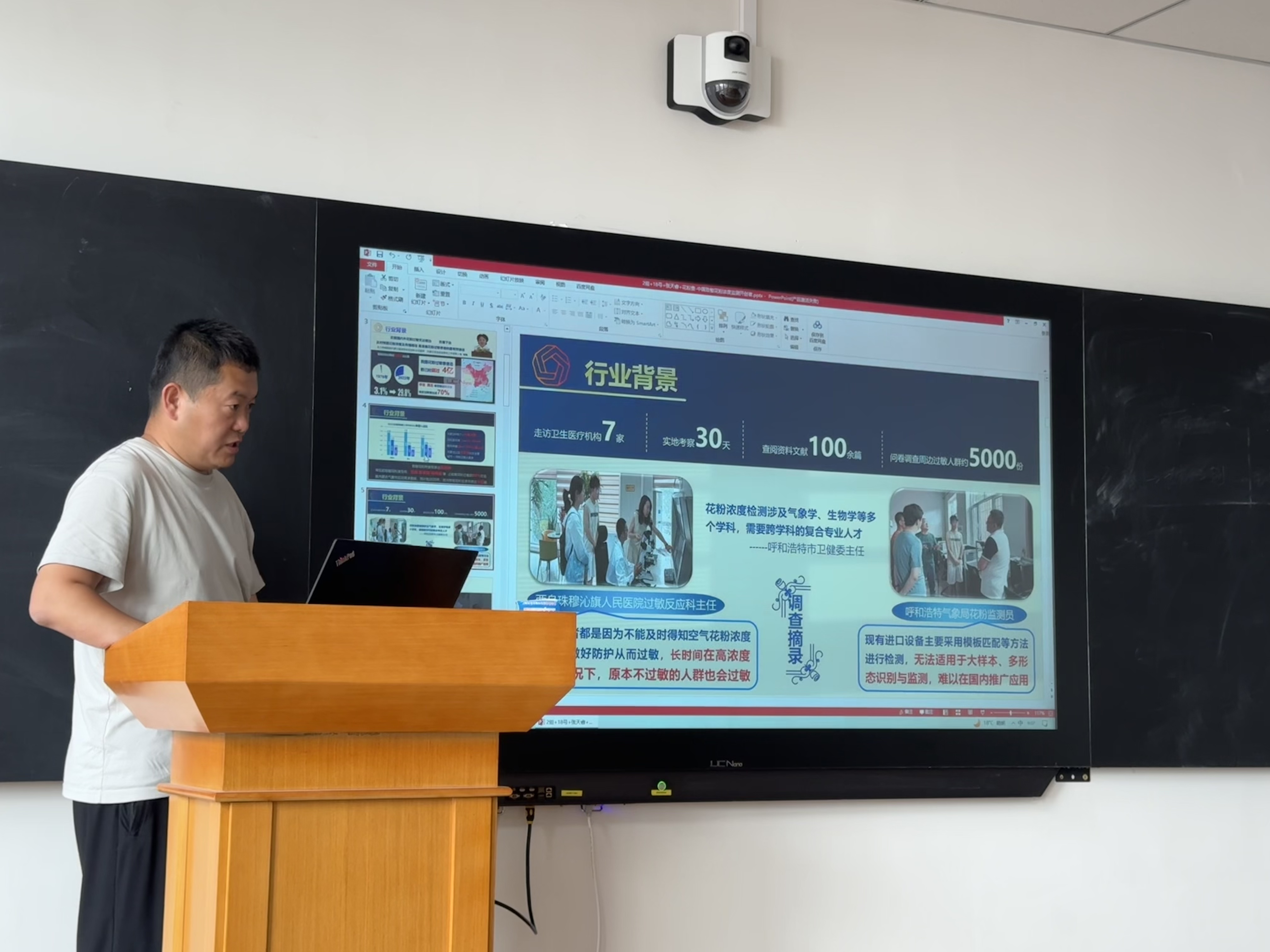 1750236741580584.jpg 1750236741580584.jpg