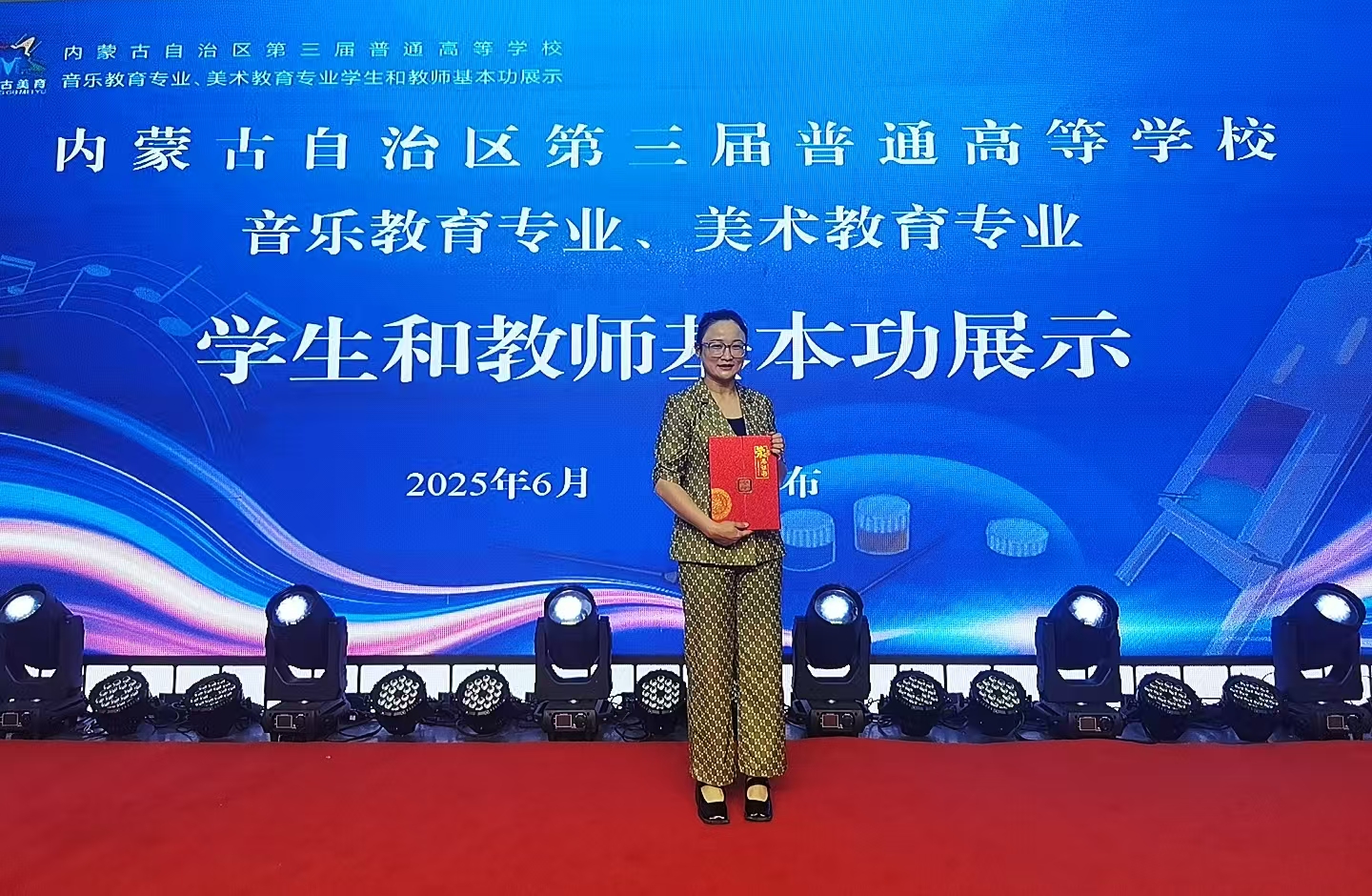 1750901582113517.jpg 1750901582113517.jpg