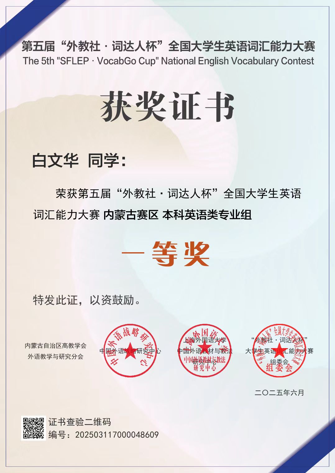 1750903241118191.jpg 1750903241118191.jpg