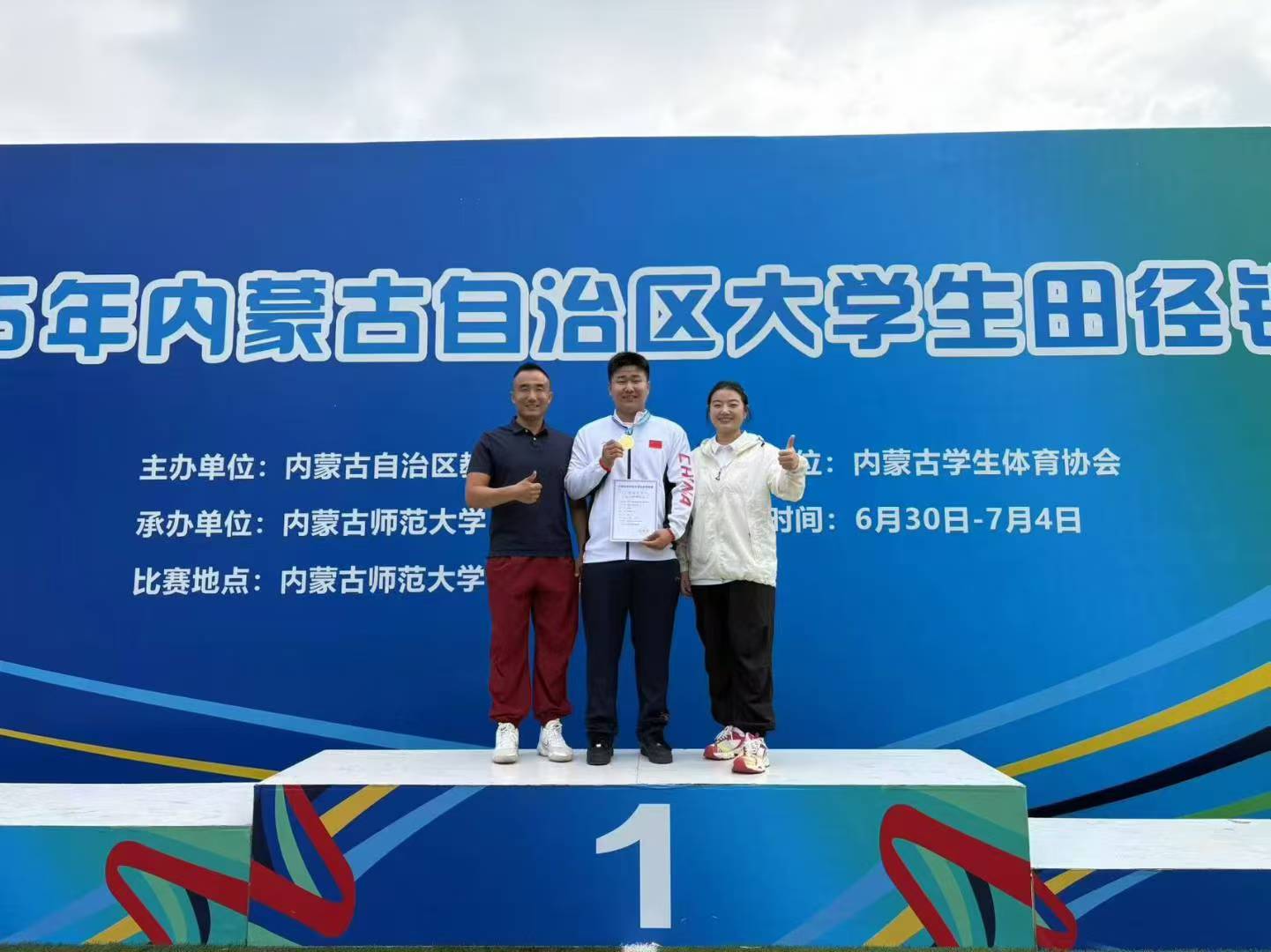 1751516531107351.jpg 1751516531107351.jpg