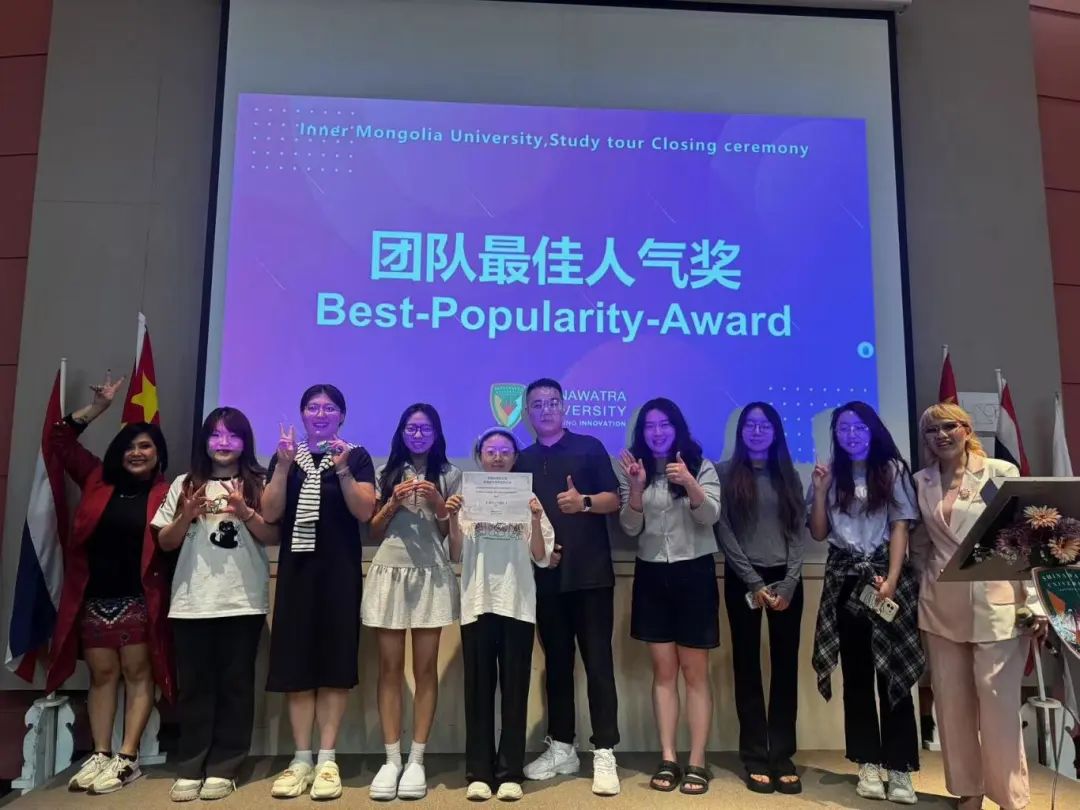 1753173867185725.jpg 1753173867185725.jpg