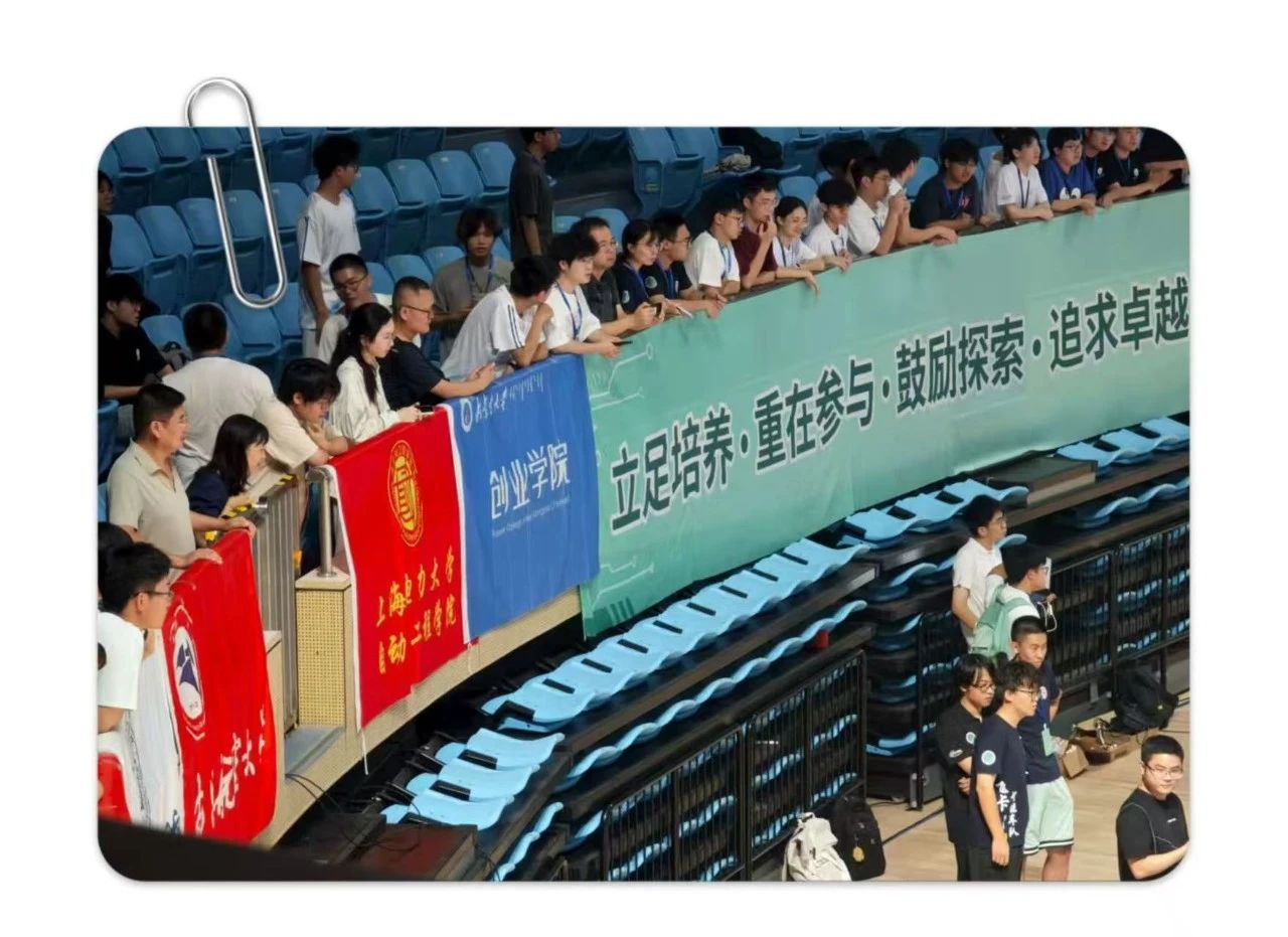 1756083154270885.jpg 1756083154270885.jpg