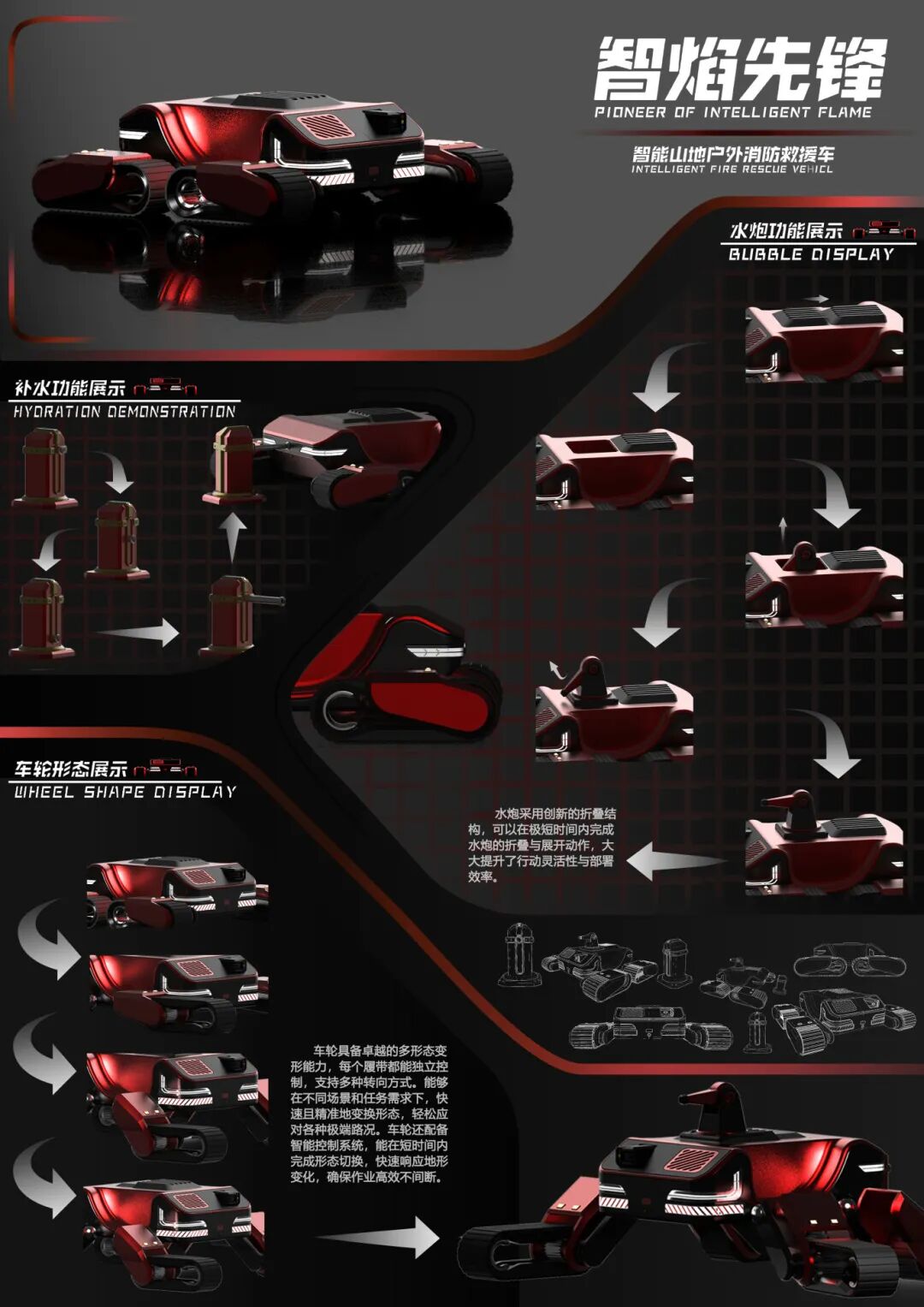 1756688466242484.jpg 1756688466242484.jpg