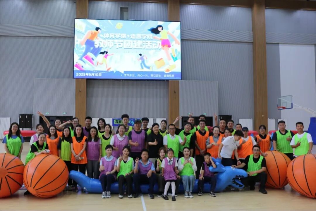 1757989224233060.jpg 1757989224233060.jpg