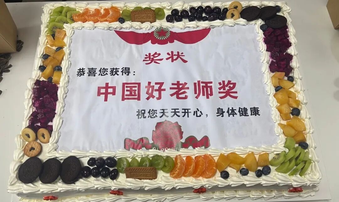 1757990050894458.jpg 1757990050894458.jpg