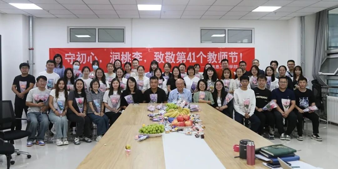 1757990106689283.jpg 1757990106689283.jpg