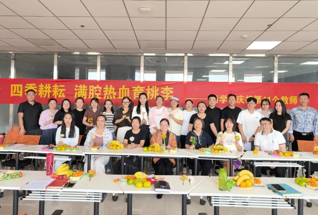 1757990228443571.jpg 1757990228443571.jpg