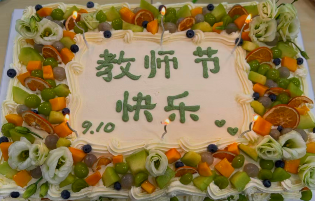 1757990477123944.png 1757990477123944.png