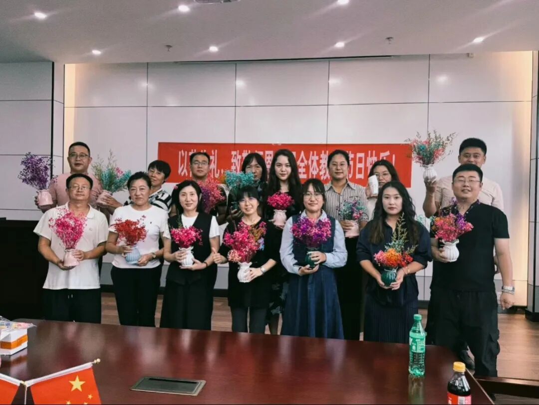 1757990520894071.jpg 1757990520894071.jpg