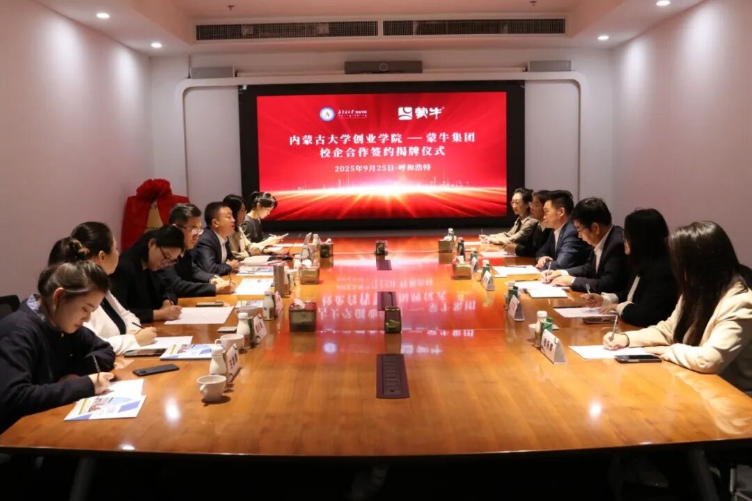 1758853608733863.jpg 1758853608733863.jpg