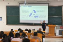 校企联动促实践，创享商贸走进内大beat365在线唯一官网商学院