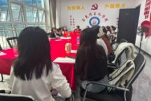 马克思主义学院直属党支部召开9月理论学习会议