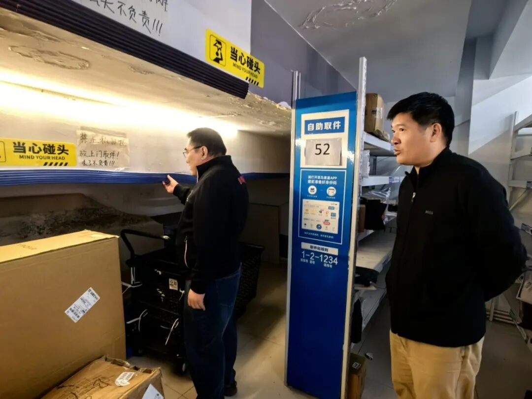 1759217095253026.jpg 1759217095253026.jpg