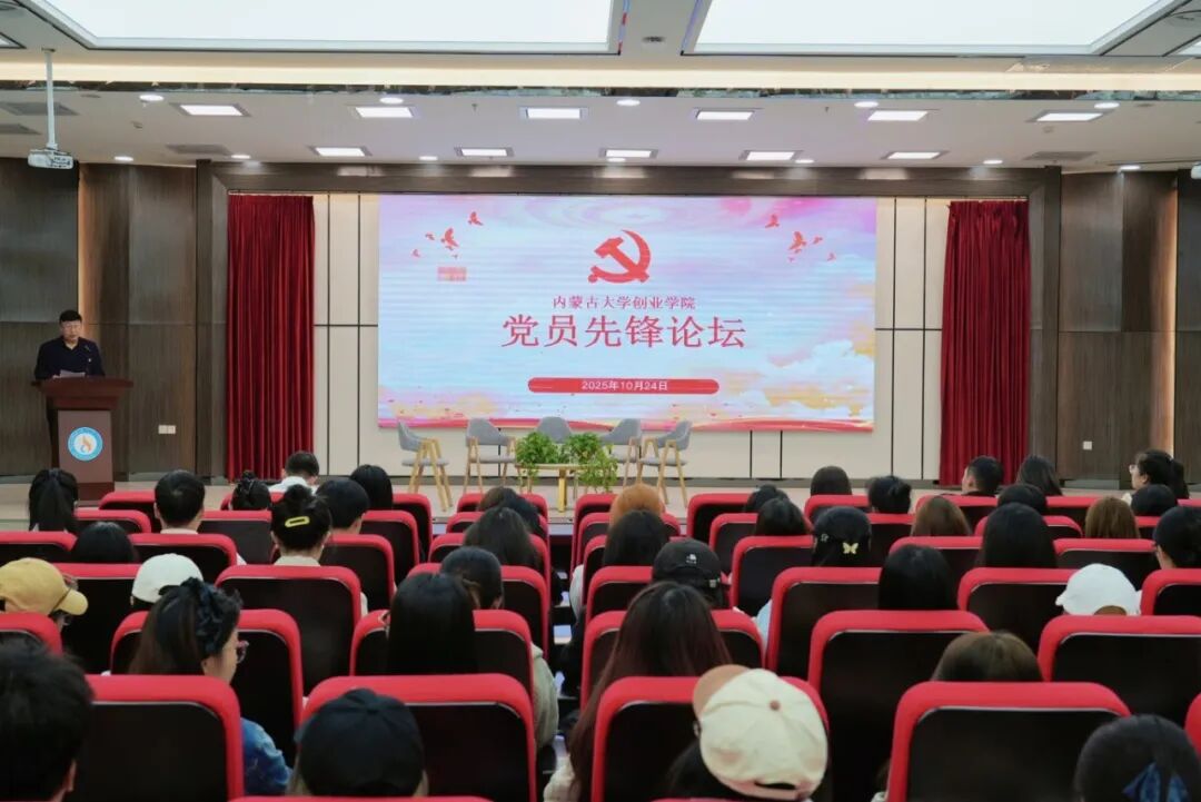 1761611494427821.jpg 1761611494427821.jpg