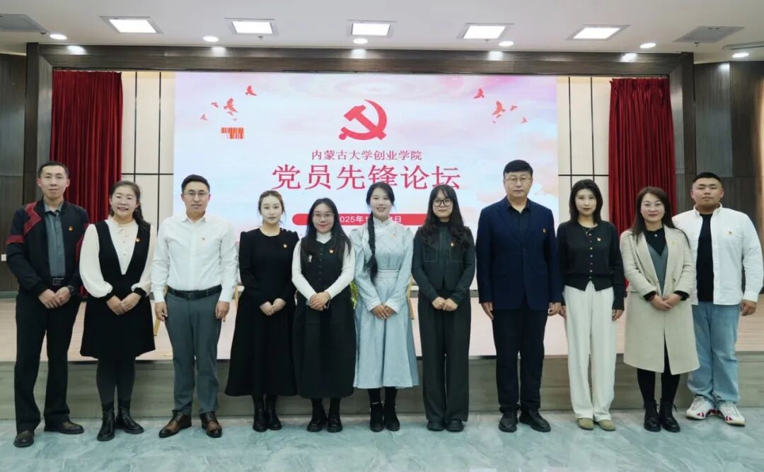 1761611717127847.jpg 1761611717127847.jpg