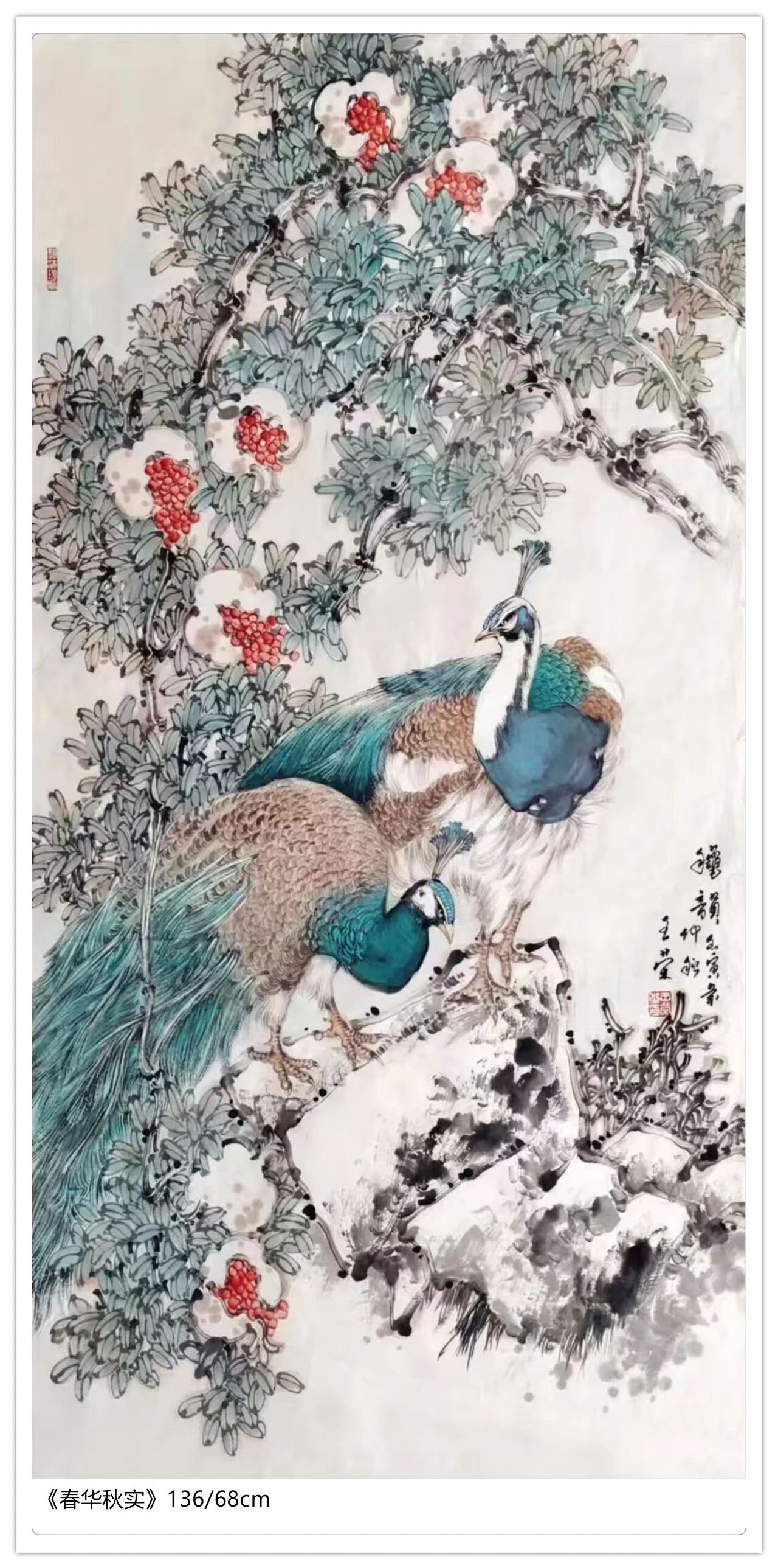 1761613880602875.jpg 1761613880602875.jpg