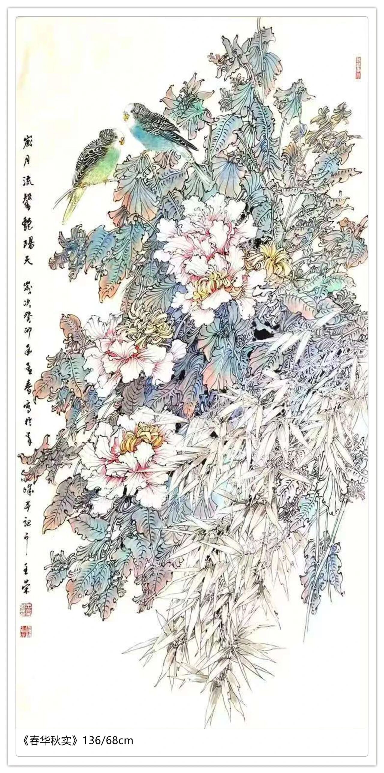 1761613994445335.jpg 1761613994445335.jpg