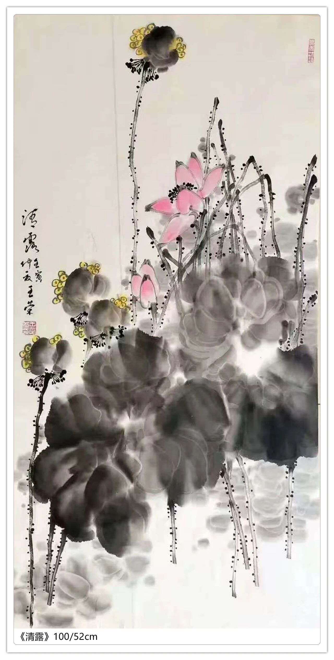 1761614085708905.jpg 1761614085708905.jpg