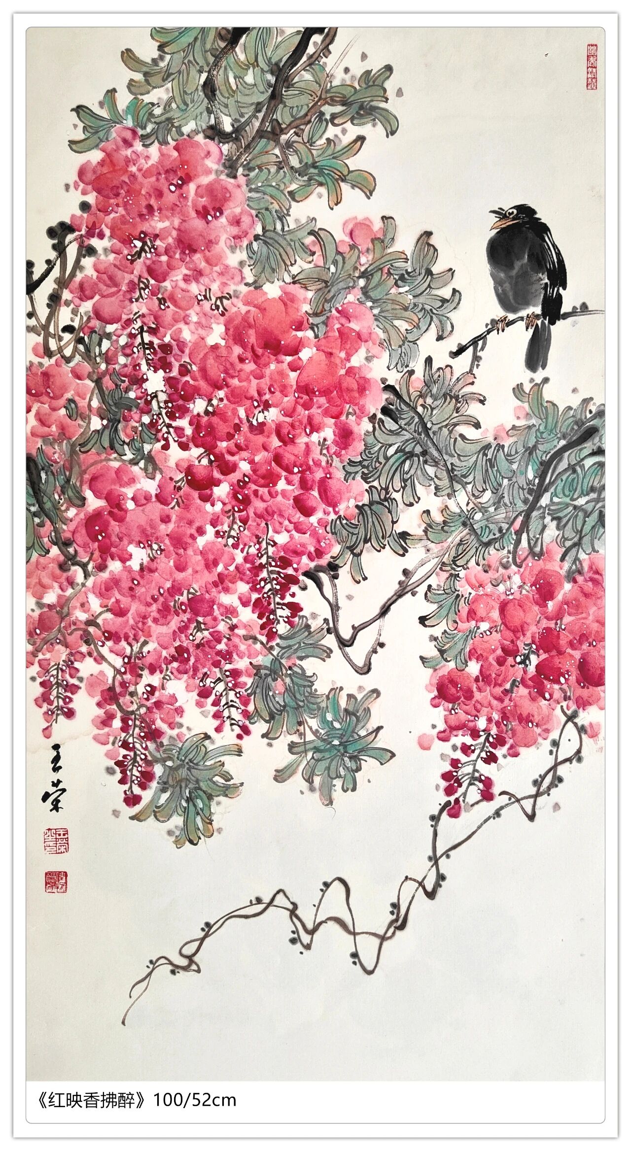 1761614107836709.jpg 1761614107836709.jpg