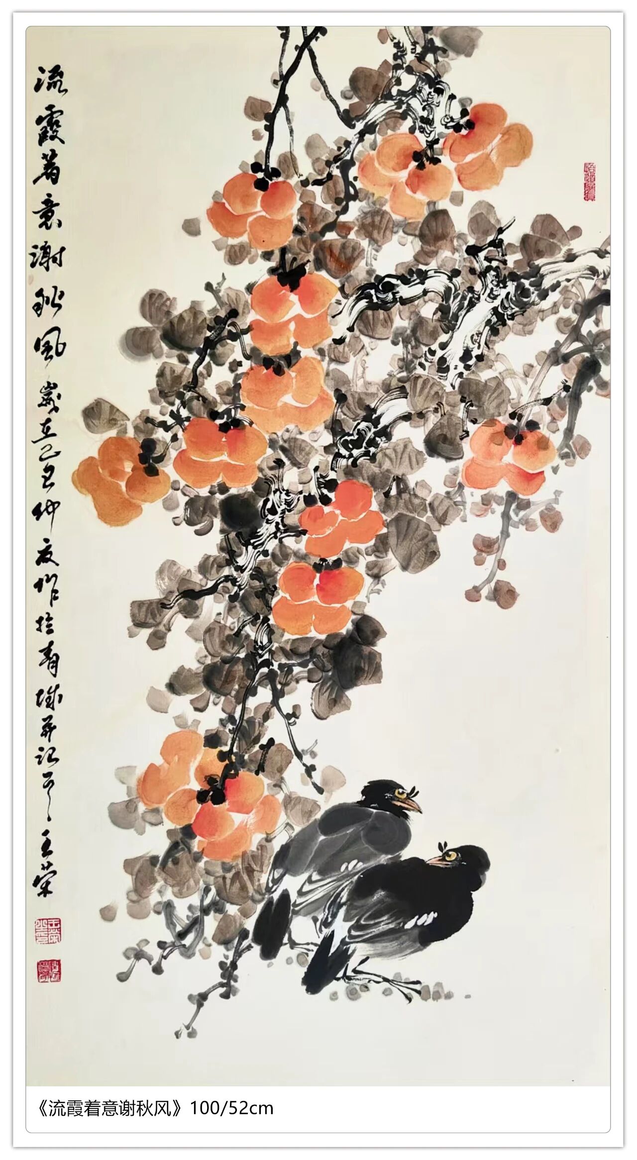 1761614180802112.jpg 1761614180802112.jpg