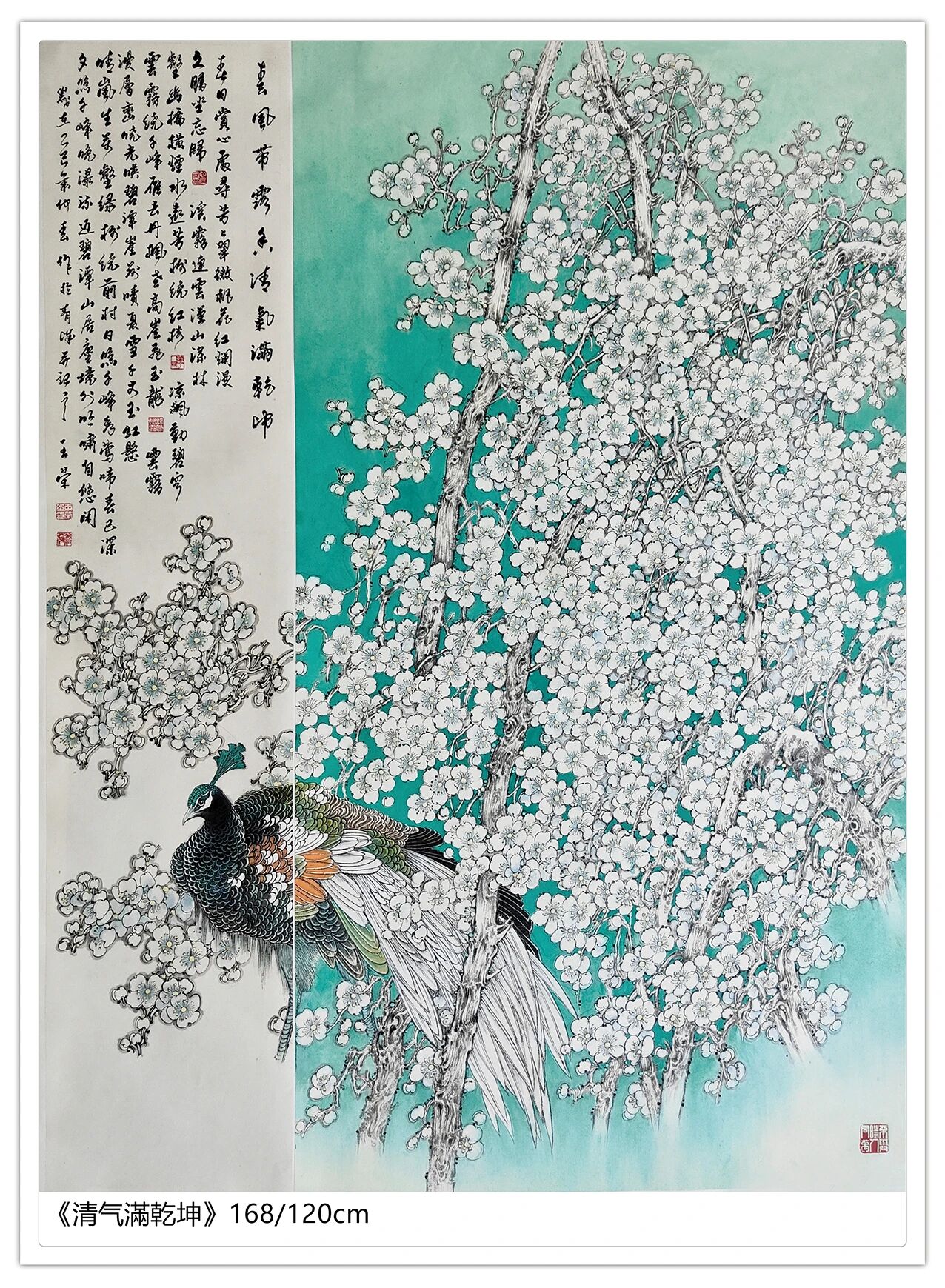 1761614224852588.jpg 1761614224852588.jpg