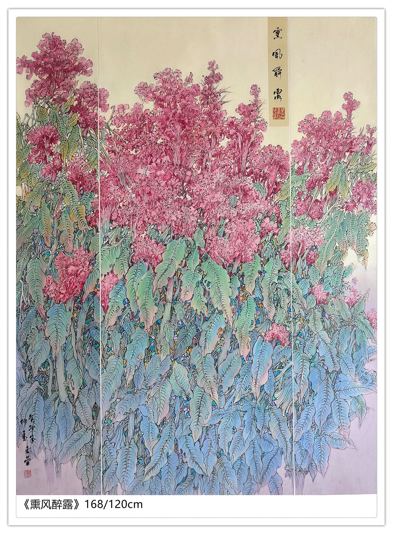 1761614243130545.jpg 1761614243130545.jpg