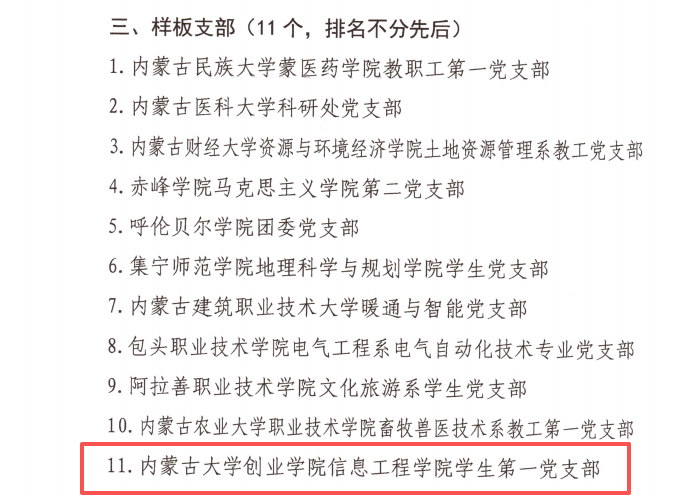 1762915762859559.png 1762915762859559.png