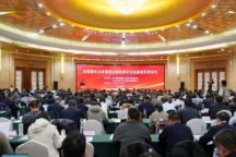 中国传媒大学播音主持艺术学院与beat365官网正式结对签约