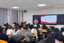 beat365官网马克思主义学院开展党的二十届四中全会精神宣讲