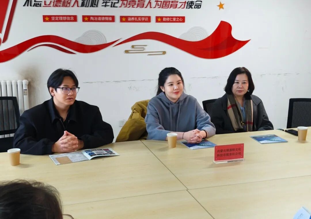 1766664726110867.jpg 1766664726110867.jpg