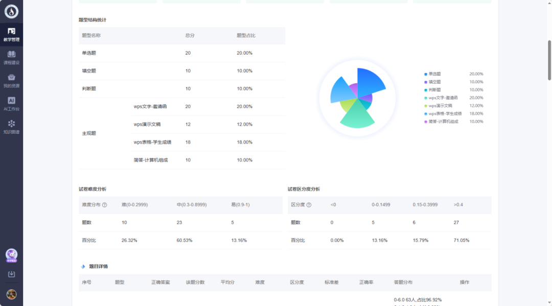 1767772789124710.png 1767772789124710.png