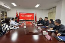 beat365官网领导赴浙江调研 深化产教融合促就业