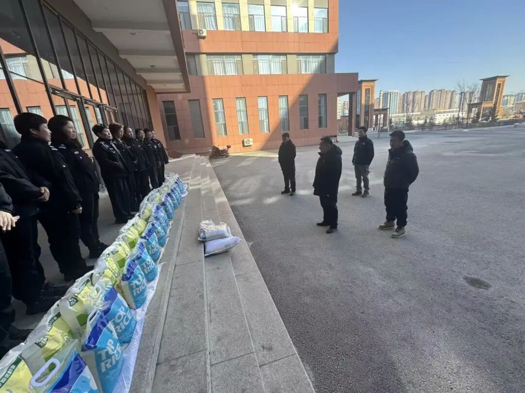 1772261452588201.jpg 1772261452588201.jpg